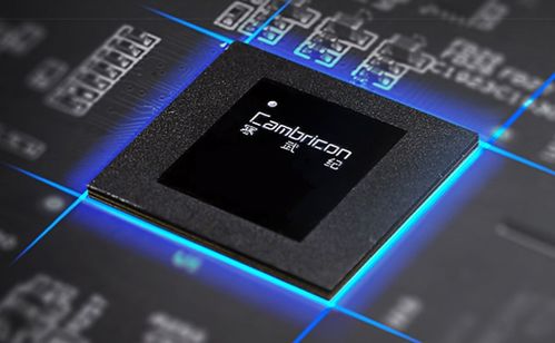 聯(lián)想集團(tuán)科創(chuàng)板IPO獲受理，百億募資聚焦基礎(chǔ)軟件服務(wù)與新項(xiàng)目研發(fā)